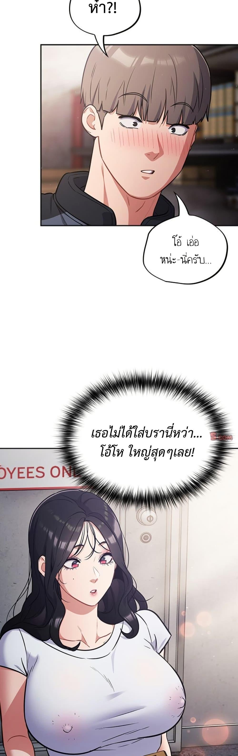Doujin-Lc- อ่าน โดจิน มังฮวา เกาหลี ญี่ปุ่น จีน แปลไทย Idiot Virus ตอนที่ 1 2 3 4 5 6 7 8 9 10 11 12 13 14 ฟรี ไม่มีโฆษณา อ่าน โดจิน Manhwa เกาหลี ญี่ปุ่น จีน เรามีครบ คัดมาให้เน้นๆ โดจิน 18+ รับประกันความฟินโดย  Doujin Lc