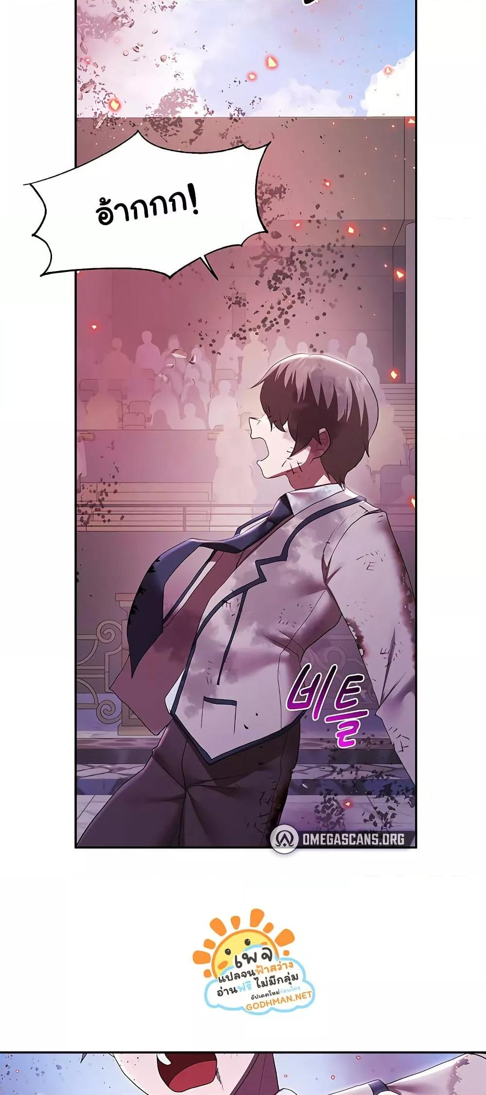 Doujin-Lc- อ่าน โดจิน มังฮวา เกาหลี ญี่ปุ่น จีน แปลไทย For Sale Fallen Lady, Never Used ตอนที่ 1 2 3 4 5 6 7 8 9 10 11 12 13 14 ฟรี ไม่มีโฆษณา อ่าน โดจิน Manhwa เกาหลี ญี่ปุ่น จีน เรามีครบ คัดมาให้เน้นๆ โดจิน 18+ รับประกันความฟินโดย  Doujin Lc