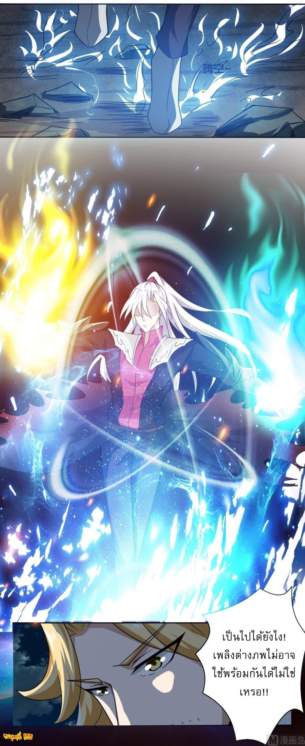 Manga-lc-com อ่านมังงะ อ่านการ์ตูน ออนไลน์ ฟรี Magic Fairy ปรัมปราแห่งเวทมนตร์ ตอนที่ 1 2 3 4 5 6 7 8 9 10 11 12 13 14 ฟรี ไม่มีโฆษณา Manga-lc - อ่าน มังงะ อ่าน การ์ตูน ออนไลน์ อ่านมังงะ ฟรี