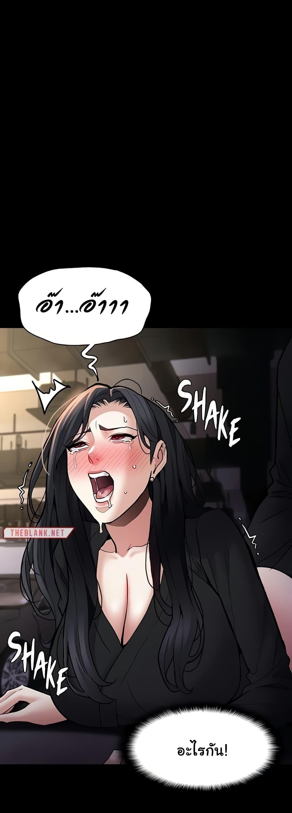 Doujin-Lc- อ่าน โดจิน มังฮวา เกาหลี ญี่ปุ่น จีน แปลไทย Pervert Diary ตอนที่ 1 2 3 4 5 6 7 8 9 10 11 12 13 14 ฟรี ไม่มีโฆษณา อ่าน โดจิน Manhwa เกาหลี ญี่ปุ่น จีน เรามีครบ คัดมาให้เน้นๆ โดจิน 18+ รับประกันความฟินโดย  Doujin Lc