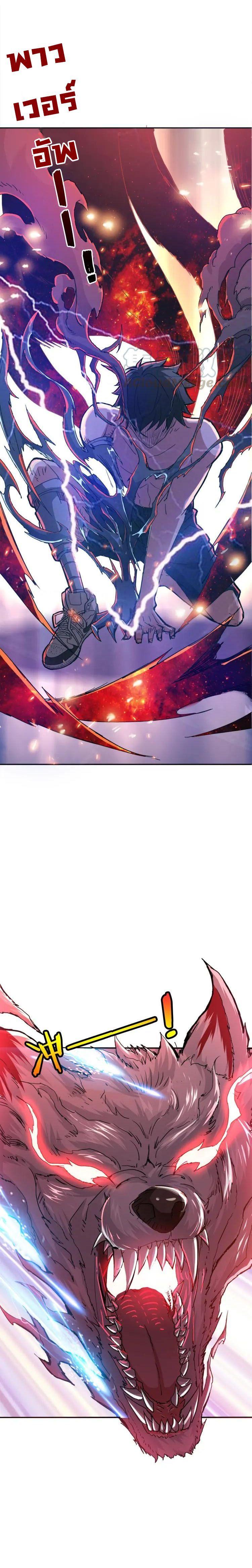 Manga-lc-com อ่านมังงะ อ่านการ์ตูน ออนไลน์ ฟรี The God Devourer ตอนที่ 1 2 3 4 5 6 7 8 9 10 11 12 13 14 ฟรี ไม่มีโฆษณา Manga-lc - อ่าน มังงะ อ่าน การ์ตูน ออนไลน์ อ่านมังงะ ฟรี