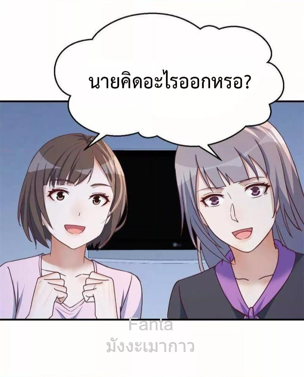 Manga-lc-com อ่านมังงะ อ่านการ์ตูน ออนไลน์ ฟรี MyTwinGirlfri ตอนที่ 1 2 3 4 5 6 7 8 9 10 11 12 13 14 ฟรี ไม่มีโฆษณา Manga-lc - อ่าน มังงะ อ่าน การ์ตูน ออนไลน์ อ่านมังงะ ฟรี