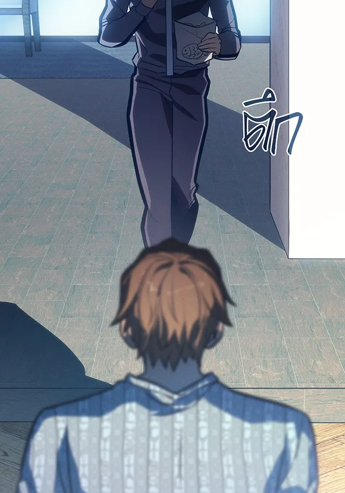 เกิดใหม่พร้อมพลังแห่งราชัน ตอนที่ 33 รูปที่ 49