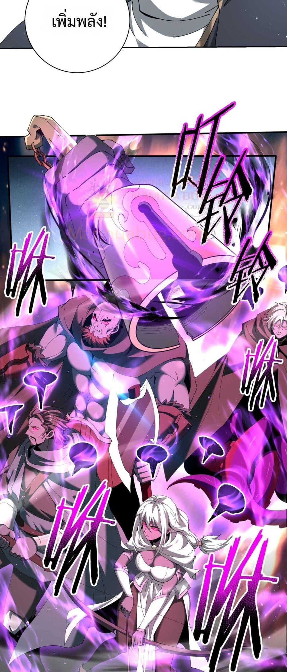 Manga-lc-com อ่านมังงะ อ่านการ์ตูน ออนไลน์ ฟรี IamDrakoMajs ตอนที่ 1 2 3 4 5 6 7 8 9 10 11 12 13 14 ฟรี ไม่มีโฆษณา Manga-lc - อ่าน มังงะ อ่าน การ์ตูน ออนไลน์ อ่านมังงะ ฟรี