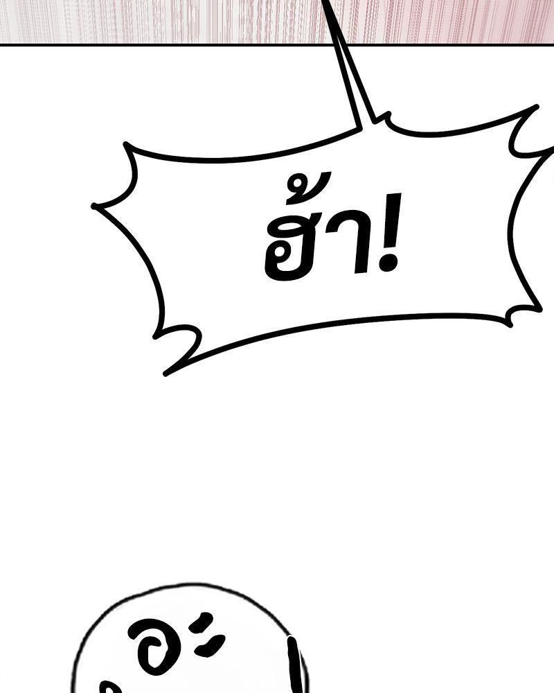 Doujin-Lc- อ่าน โดจิน มังฮวา เกาหลี ญี่ปุ่น จีน แปลไทย My Pillow Business Begins ตอนที่ 1 2 3 4 5 6 7 8 9 10 11 12 13 14 ฟรี ไม่มีโฆษณา อ่าน โดจิน Manhwa เกาหลี ญี่ปุ่น จีน เรามีครบ คัดมาให้เน้นๆ โดจิน 18+ รับประกันความฟินโดย  Doujin Lc