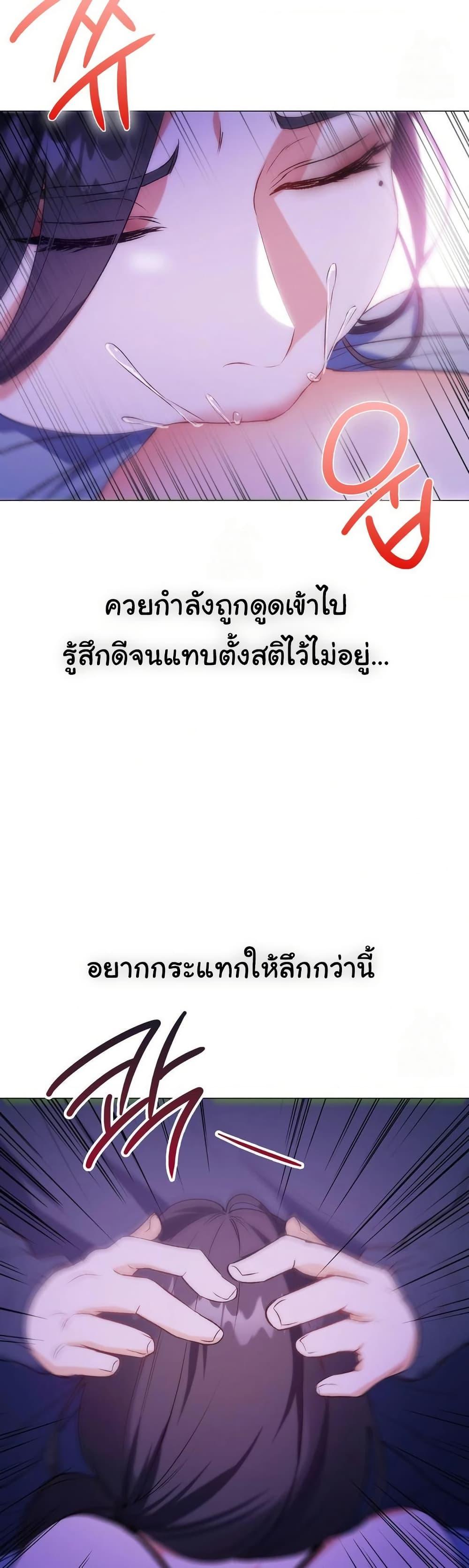 Doujin-Lc- อ่าน โดจิน มังฮวา เกาหลี ญี่ปุ่น จีน แปลไทย Change Days ตอนที่ 1 2 3 4 5 6 7 8 9 10 11 12 13 14 ฟรี ไม่มีโฆษณา อ่าน โดจิน Manhwa เกาหลี ญี่ปุ่น จีน เรามีครบ คัดมาให้เน้นๆ โดจิน 18+ รับประกันความฟินโดย  Doujin Lc