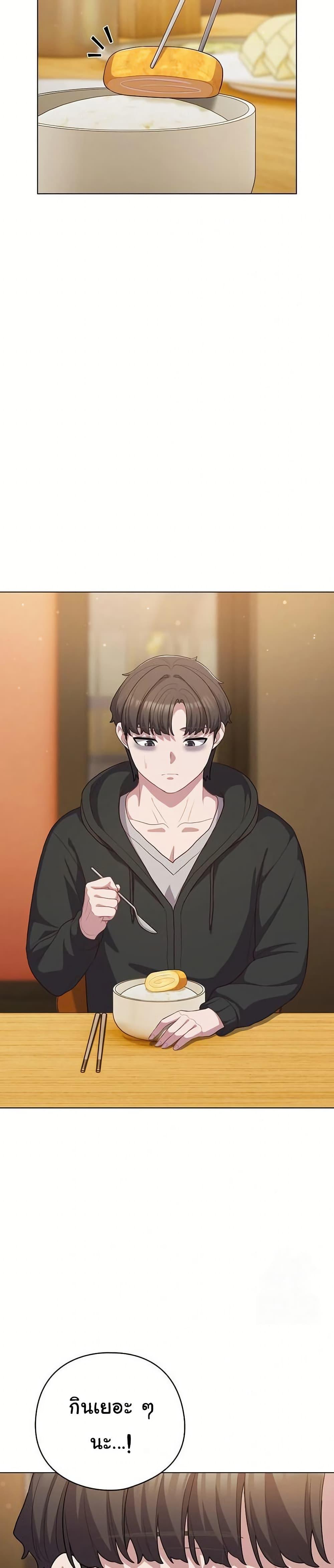 Doujin-Lc- อ่าน โดจิน มังฮวา เกาหลี ญี่ปุ่น จีน แปลไทย The General Is Here ตอนที่ 1 2 3 4 5 6 7 8 9 10 11 12 13 14 ฟรี ไม่มีโฆษณา อ่าน โดจิน Manhwa เกาหลี ญี่ปุ่น จีน เรามีครบ คัดมาให้เน้นๆ โดจิน 18+ รับประกันความฟินโดย  Doujin Lc