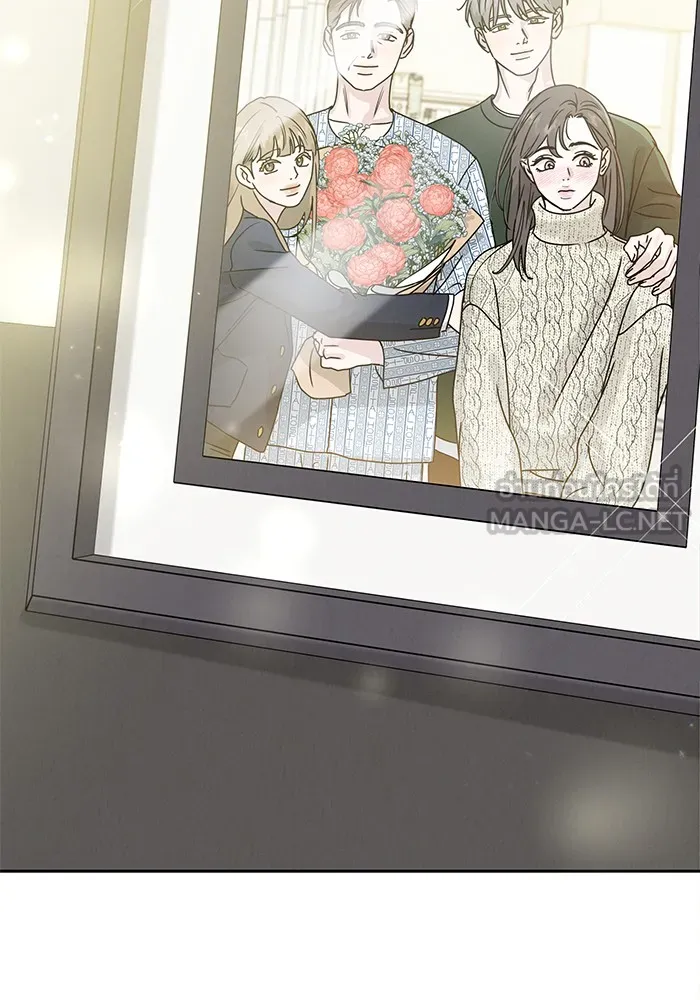 รักหลอกหยอกแฟนเก่า ตอนที่ 6 รูปที่ 129