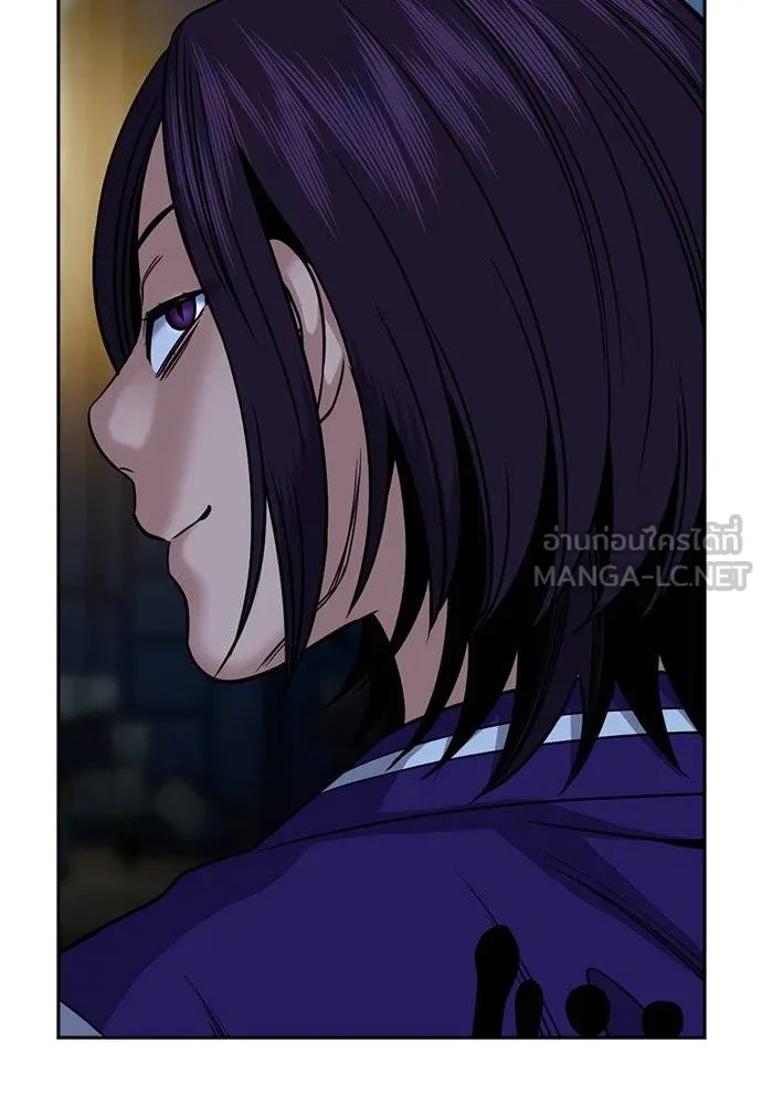 การศึกษาที่แท้จริง ตอนที่ 182 รูปที่ 96