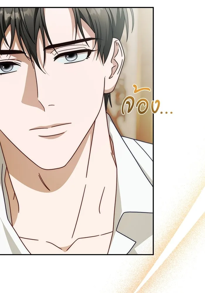 เบื้องหลังรอยยิ้มของเจ้าหญิง ตอนที่ 87 รูปที่ 8