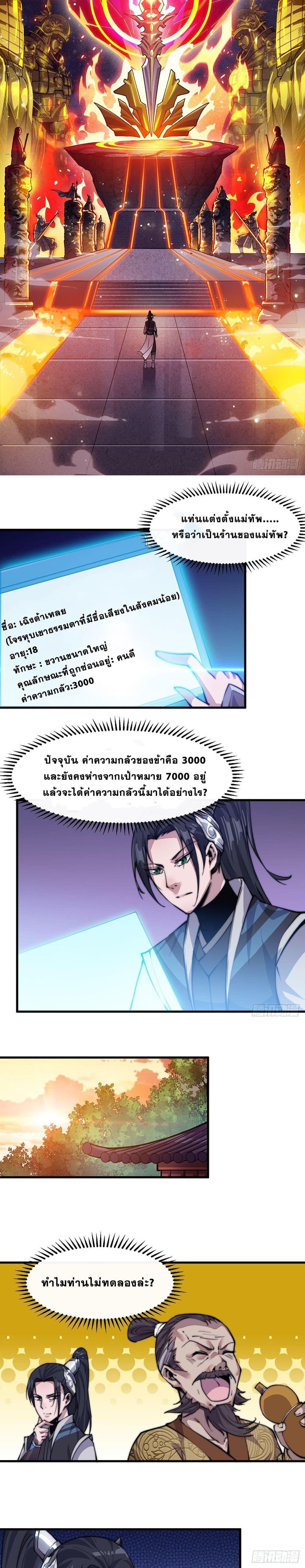 Manga-lc-com อ่านมังงะ อ่านการ์ตูน ออนไลน์ ฟรี It Starts With A Mountain ตอนที่ 1 2 3 4 5 6 7 8 9 10 11 12 13 14 ฟรี ไม่มีโฆษณา Manga-lc - อ่าน มังงะ อ่าน การ์ตูน ออนไลน์ อ่านมังงะ ฟรี