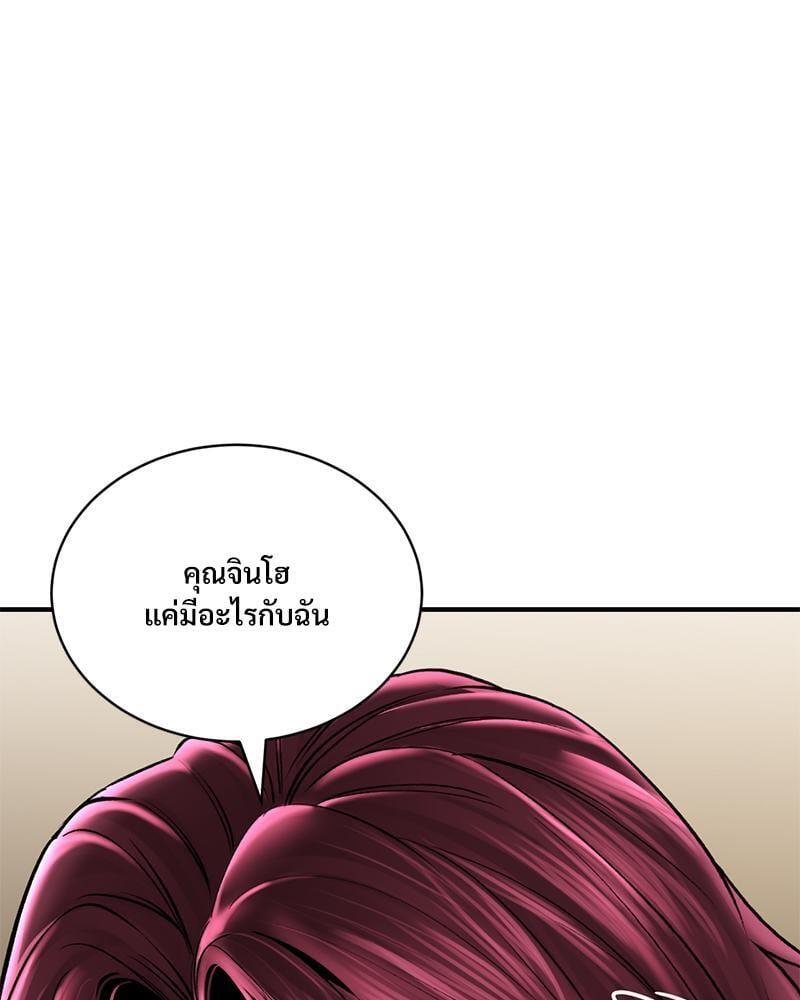 Doujin-Lc- อ่าน โดจิน มังฮวา เกาหลี ญี่ปุ่น จีน แปลไทย Herbal Love Story ตอนที่ 1 2 3 4 5 6 7 8 9 10 11 12 13 14 ฟรี ไม่มีโฆษณา อ่าน โดจิน Manhwa เกาหลี ญี่ปุ่น จีน เรามีครบ คัดมาให้เน้นๆ โดจิน 18+ รับประกันความฟินโดย  Doujin Lc