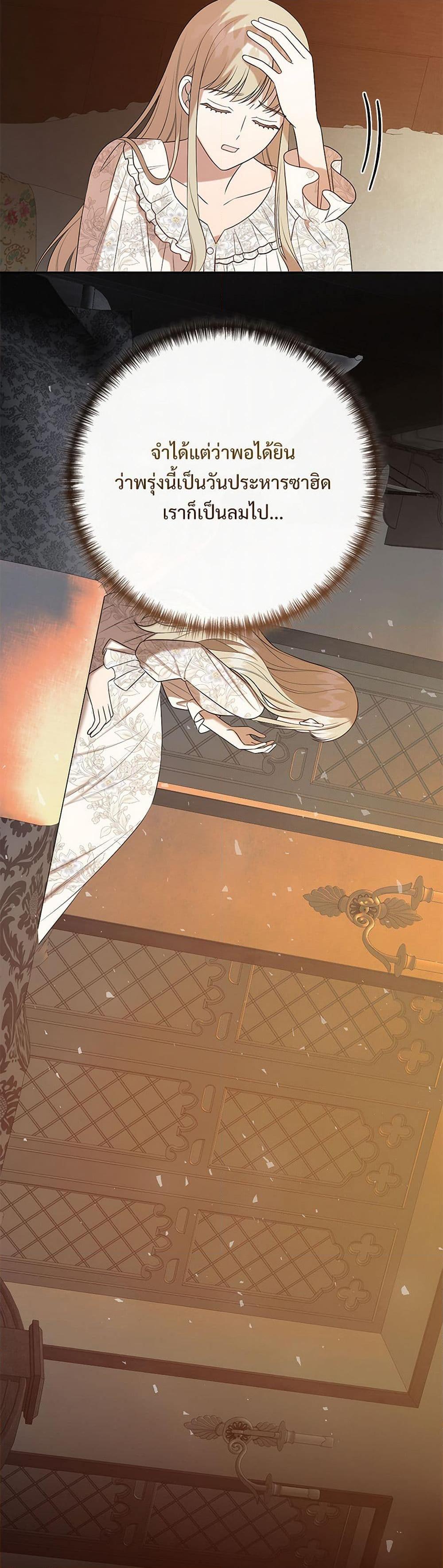 Manga-lc-com อ่านมังงะ อ่านการ์ตูน ออนไลน์ ฟรี Please Don’t Eat Me! ตอนที่ 1 2 3 4 5 6 7 8 9 10 11 12 13 14 ฟรี ไม่มีโฆษณา Manga-lc - อ่าน มังงะ อ่าน การ์ตูน ออนไลน์ อ่านมังงะ ฟรี