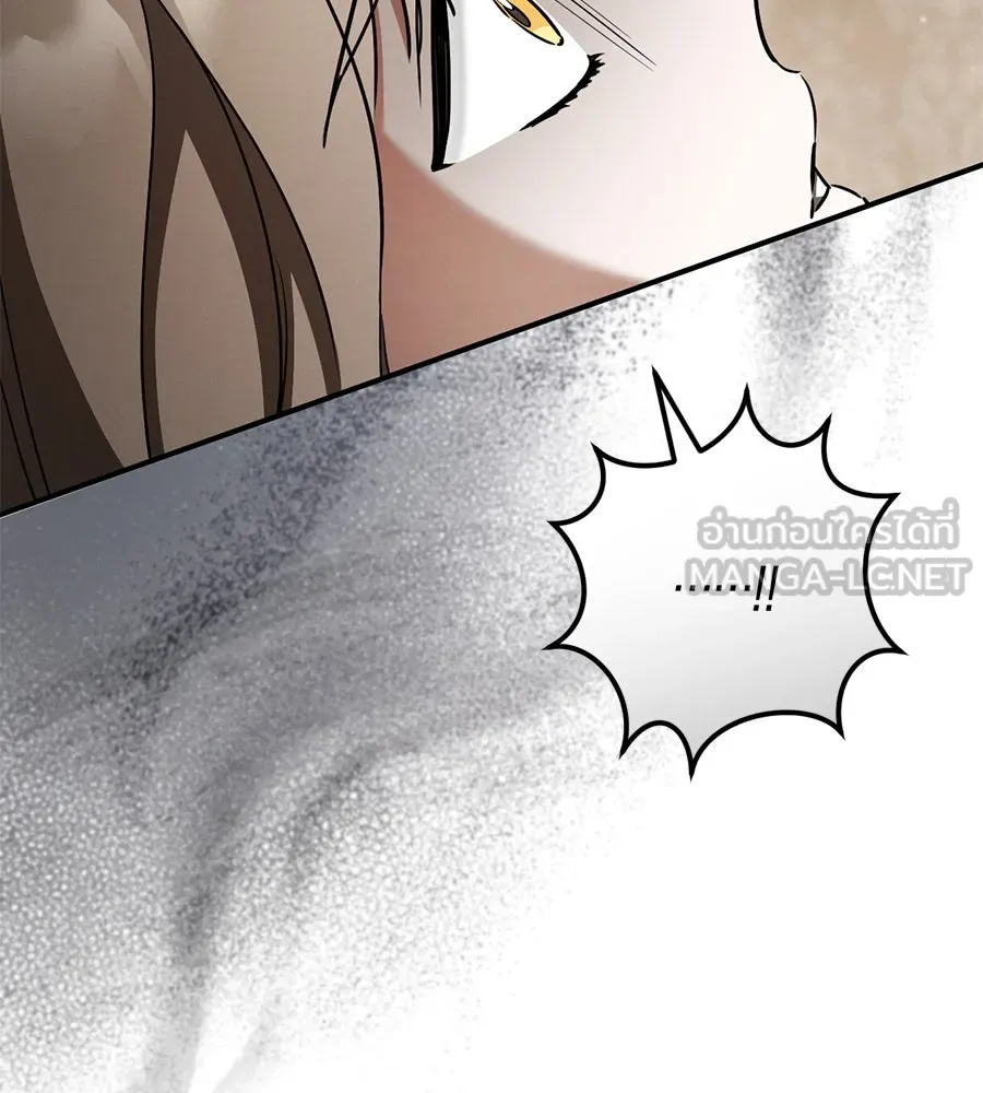 เรือนจำรัก ตอนที่ 72 รูปที่ 150