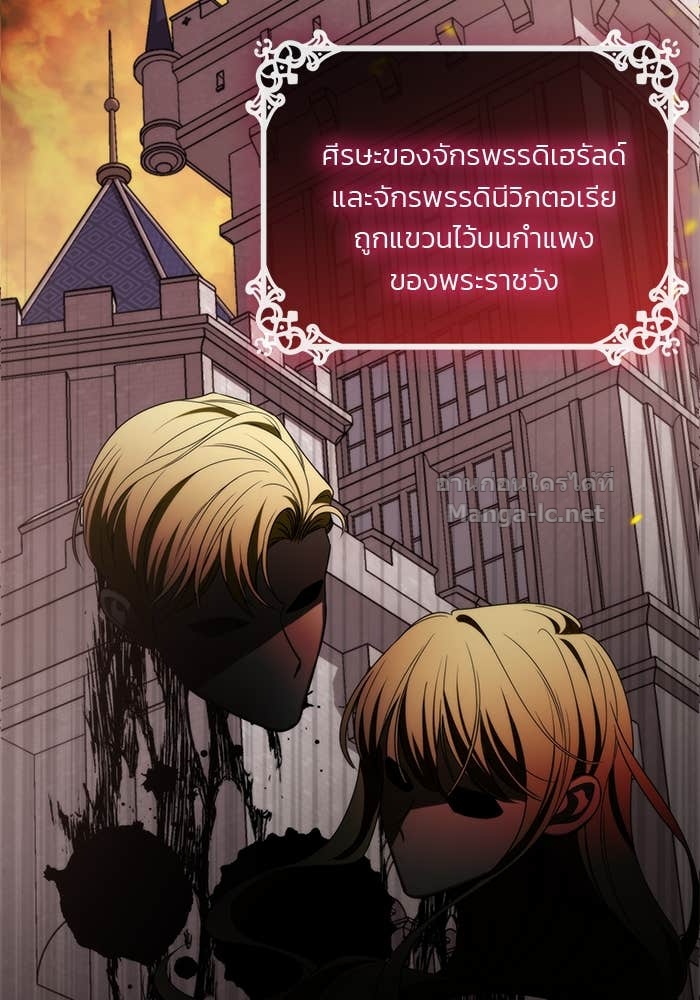 Doujin-Lc- อ่าน โดจิน มังฮวา เกาหลี ญี่ปุ่น จีน แปลไทย สตรีไร้รักแห่งตระกูลสูงศักดิ์ ตอนที่ 1 2 3 4 5 6 7 8 9 10 11 12 13 14 ฟรี ไม่มีโฆษณา อ่าน โดจิน Manhwa เกาหลี ญี่ปุ่น จีน เรามีครบ คัดมาให้เน้นๆ โดจิน 18+ รับประกันความฟินโดย Doujin Lc
