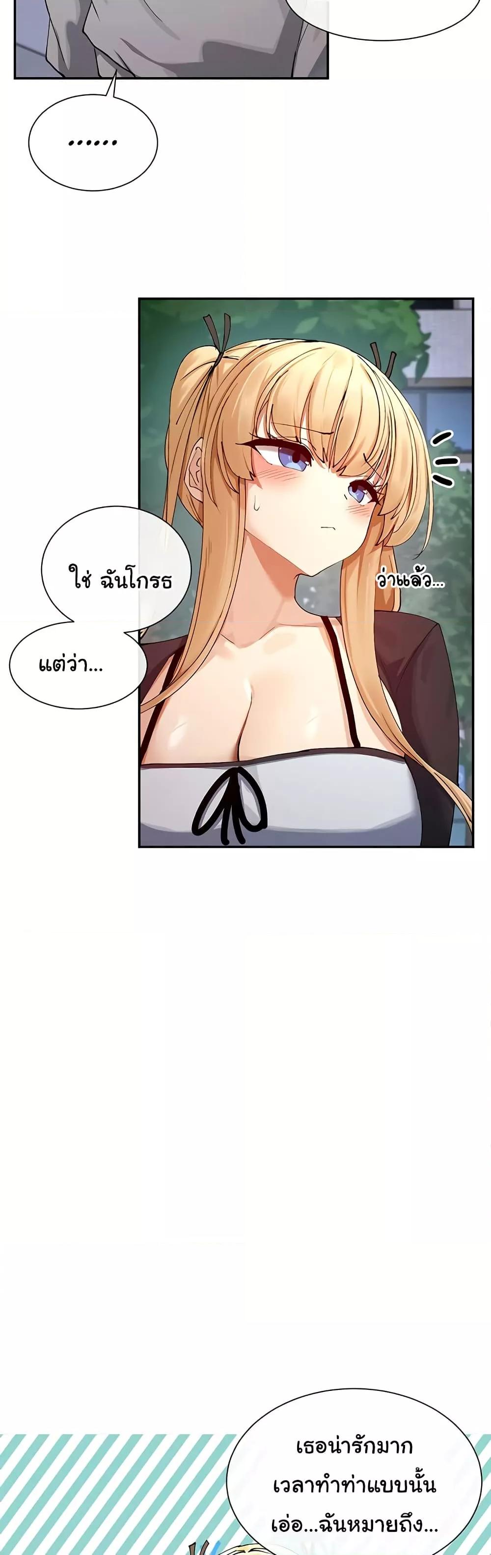 Doujin-Lc- อ่าน โดจิน มังฮวา เกาหลี ญี่ปุ่น จีน แปลไทย You Watch Stuff Like That ตอนที่ 1 2 3 4 5 6 7 8 9 10 11 12 13 14 ฟรี ไม่มีโฆษณา อ่าน โดจิน Manhwa เกาหลี ญี่ปุ่น จีน เรามีครบ คัดมาให้เน้นๆ โดจิน 18+ รับประกันความฟินโดย  Doujin Lc