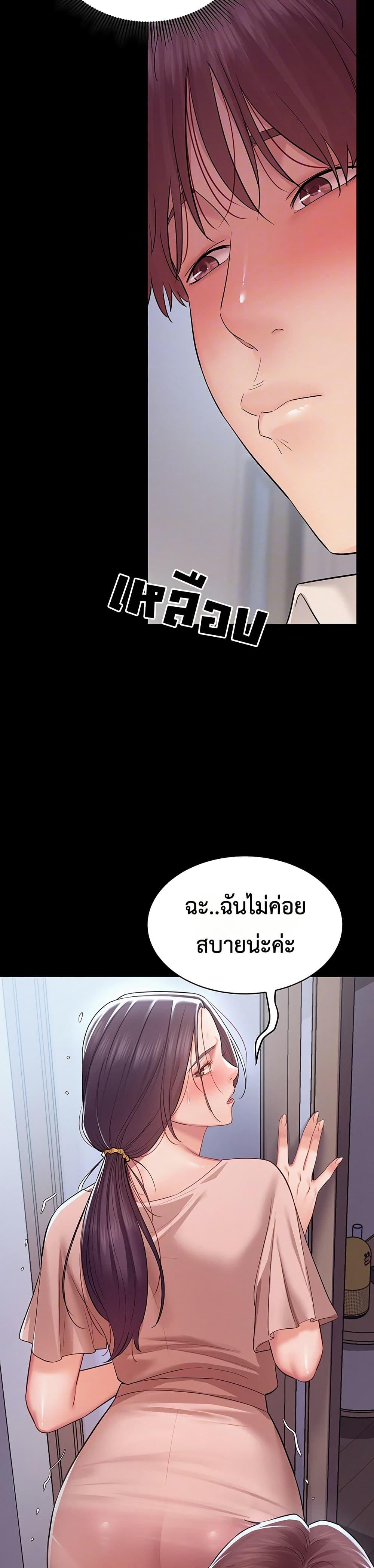 Doujin-Lc- อ่าน โดจิน มังฮวา เกาหลี ญี่ปุ่น จีน แปลไทย Bimil ตอนที่ 1 2 3 4 5 6 7 8 9 10 11 12 13 14 ฟรี ไม่มีโฆษณา อ่าน โดจิน Manhwa เกาหลี ญี่ปุ่น จีน เรามีครบ คัดมาให้เน้นๆ โดจิน 18+ รับประกันความฟินโดย  Doujin Lc