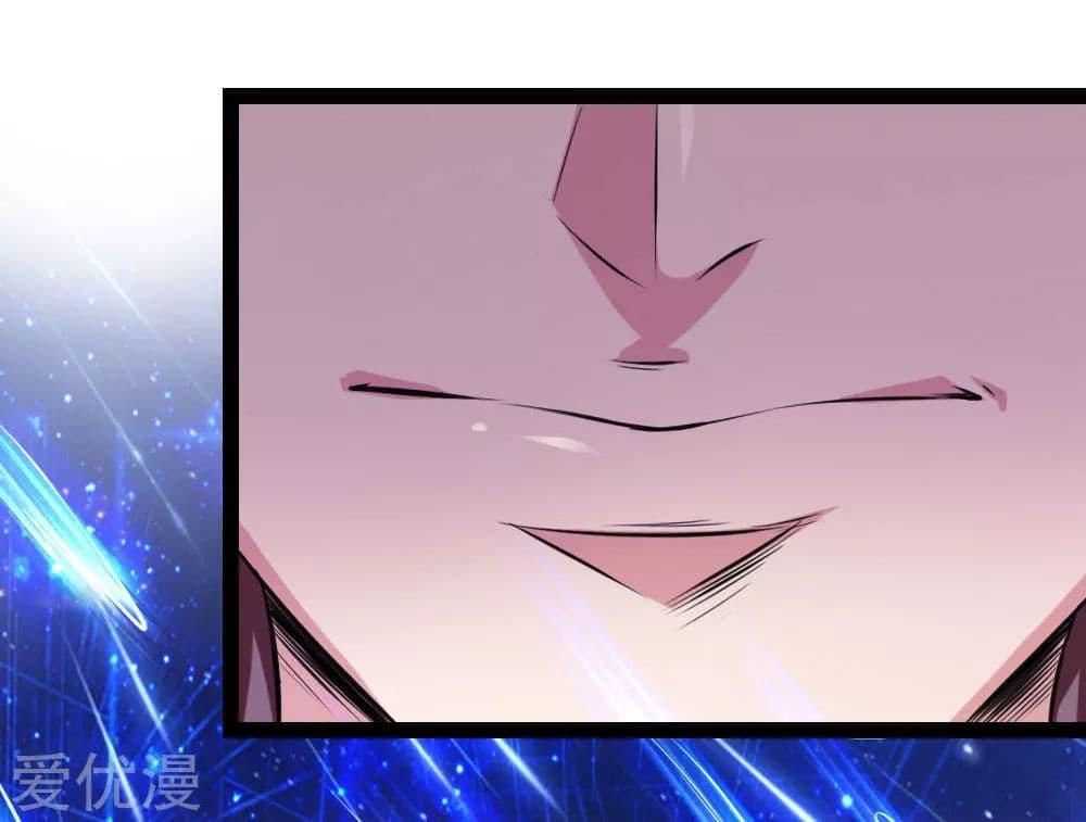 Manga-lc-com อ่านมังงะ อ่านการ์ตูน ออนไลน์ ฟรี The Master of Knife ตอนที่ 1 2 3 4 5 6 7 8 9 10 11 12 13 14 ฟรี ไม่มีโฆษณา Manga-lc - อ่าน มังงะ อ่าน การ์ตูน ออนไลน์ อ่านมังงะ ฟรี