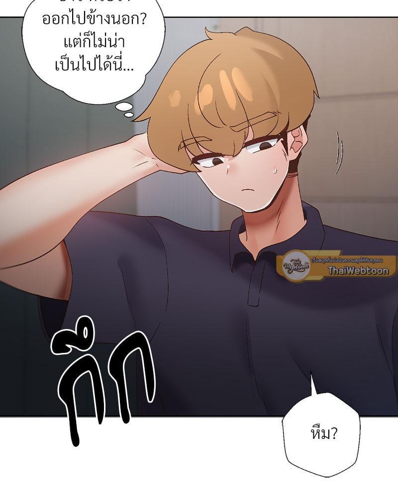 Doujin-Lc- อ่าน โดจิน มังฮวา เกาหลี ญี่ปุ่น จีน แปลไทย Family with Benefits ตอนที่ 1 2 3 4 5 6 7 8 9 10 11 12 13 14 ฟรี ไม่มีโฆษณา อ่าน โดจิน Manhwa เกาหลี ญี่ปุ่น จีน เรามีครบ คัดมาให้เน้นๆ โดจิน 18+ รับประกันความฟินโดย  Doujin Lc
