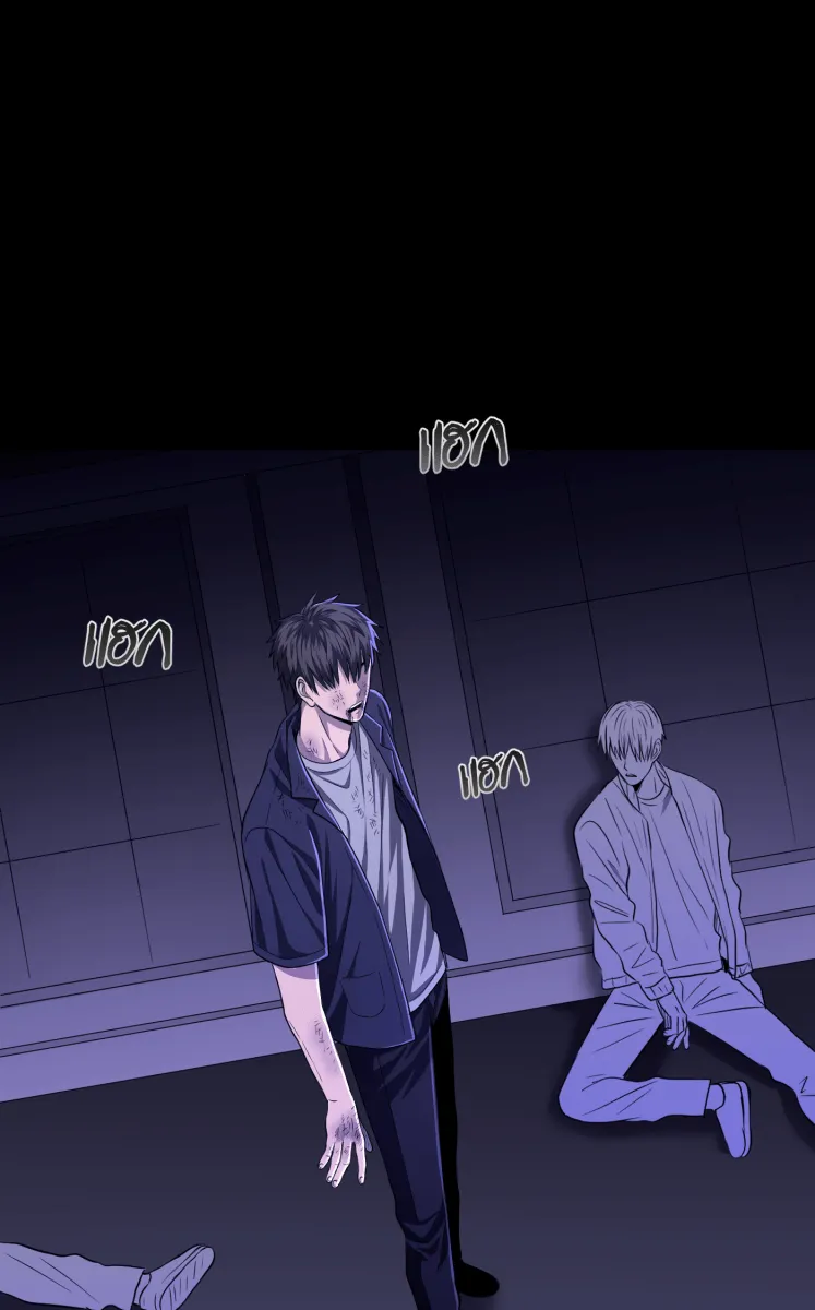 Hunter Game ตอนที่ 59  ดอกไม้ไร้ชีวิต 1 รูปที่ 43