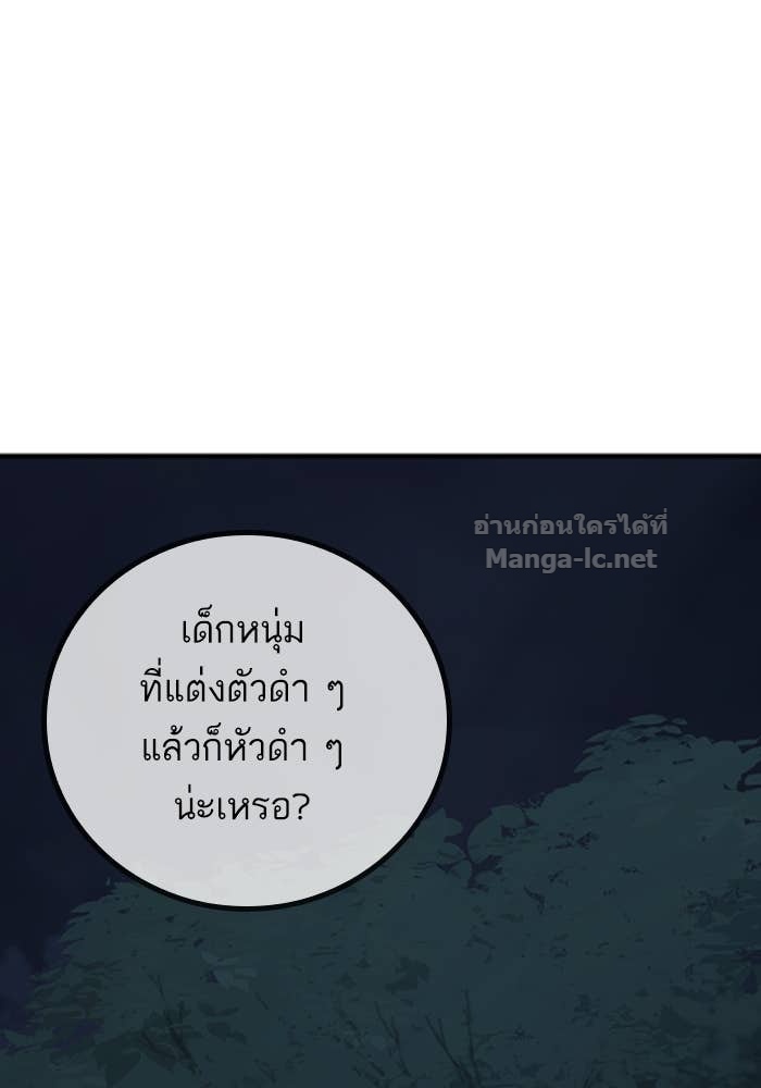 Doujin-Lc- อ่าน โดจิน มังฮวา เกาหลี ญี่ปุ่น จีน แปลไทย HECTOPASCAL ตอนที่ 1 2 3 4 5 6 7 8 9 10 11 12 13 14 ฟรี ไม่มีโฆษณา อ่าน โดจิน Manhwa เกาหลี ญี่ปุ่น จีน เรามีครบ คัดมาให้เน้นๆ โดจิน 18+ รับประกันความฟินโดย Doujin Lc