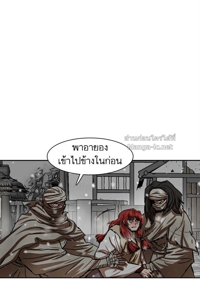 Doujin-Lc- อ่าน โดจิน มังฮวา เกาหลี ญี่ปุ่น จีน แปลไทย องครักษ์แห่งอัครสกุลจาง ตอนที่ 1 2 3 4 5 6 7 8 9 10 11 12 13 14 ฟรี ไม่มีโฆษณา อ่าน โดจิน Manhwa เกาหลี ญี่ปุ่น จีน เรามีครบ คัดมาให้เน้นๆ โดจิน 18+ รับประกันความฟินโดย Doujin Lc