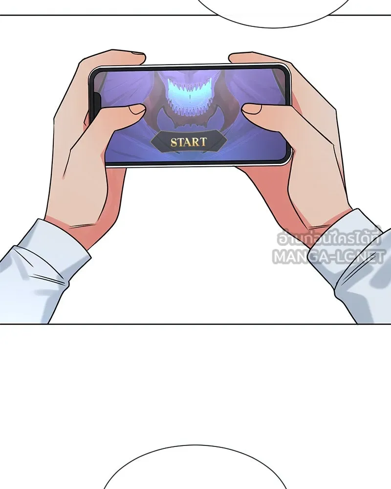 Level One Dreamersbrผู้ชนะรักนี้ต้องเป็น ตอนที่ 14 รูปที่ 36