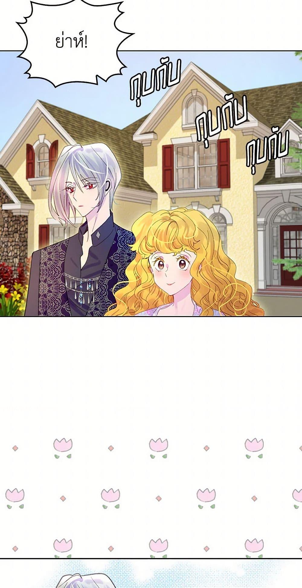 Manga-lc-com อ่านมังงะ อ่านการ์ตูน ออนไลน์ ฟรี Miss Not-So Sidekick ตอนที่ 1 2 3 4 5 6 7 8 9 10 11 12 13 14 ฟรี ไม่มีโฆษณา Manga-lc - อ่าน มังงะ อ่าน การ์ตูน ออนไลน์ อ่านมังงะ ฟรี