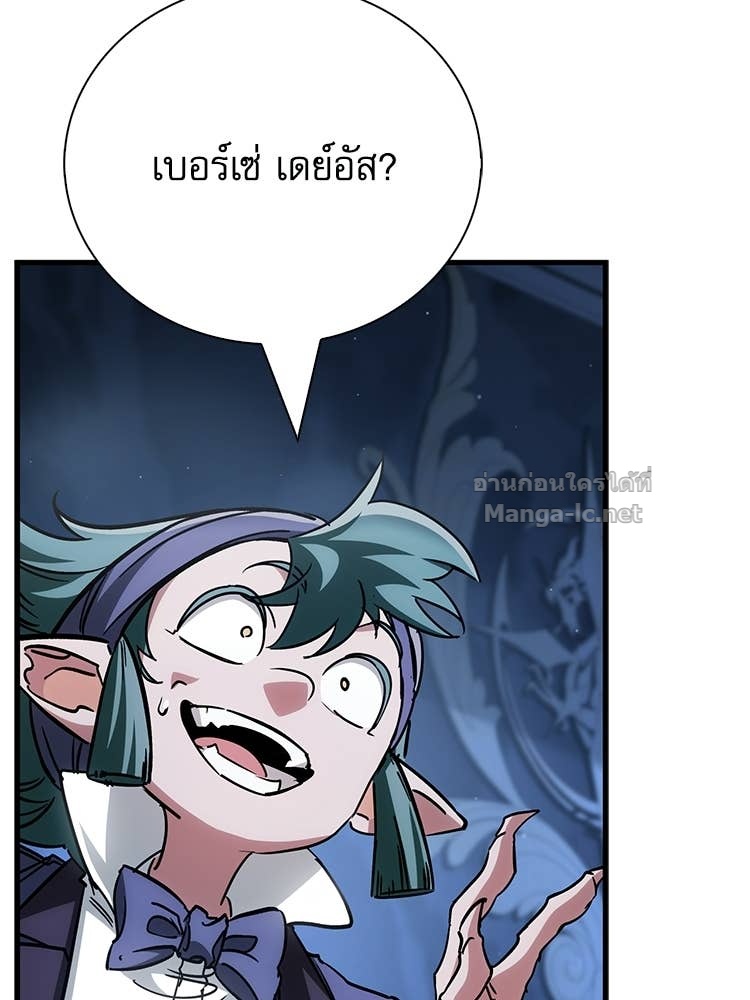 Doujin-Lc- อ่าน โดจิน มังฮวา เกาหลี ญี่ปุ่น จีน แปลไทย หยุดนะจอมมาร ฮีโร่ล้อมไว้หมดแล้ว ตอนที่ 1 2 3 4 5 6 7 8 9 10 11 12 13 14 ฟรี ไม่มีโฆษณา อ่าน โดจิน Manhwa เกาหลี ญี่ปุ่น จีน เรามีครบ คัดมาให้เน้นๆ โดจิน 18+ รับประกันความฟินโดย Doujin Lc