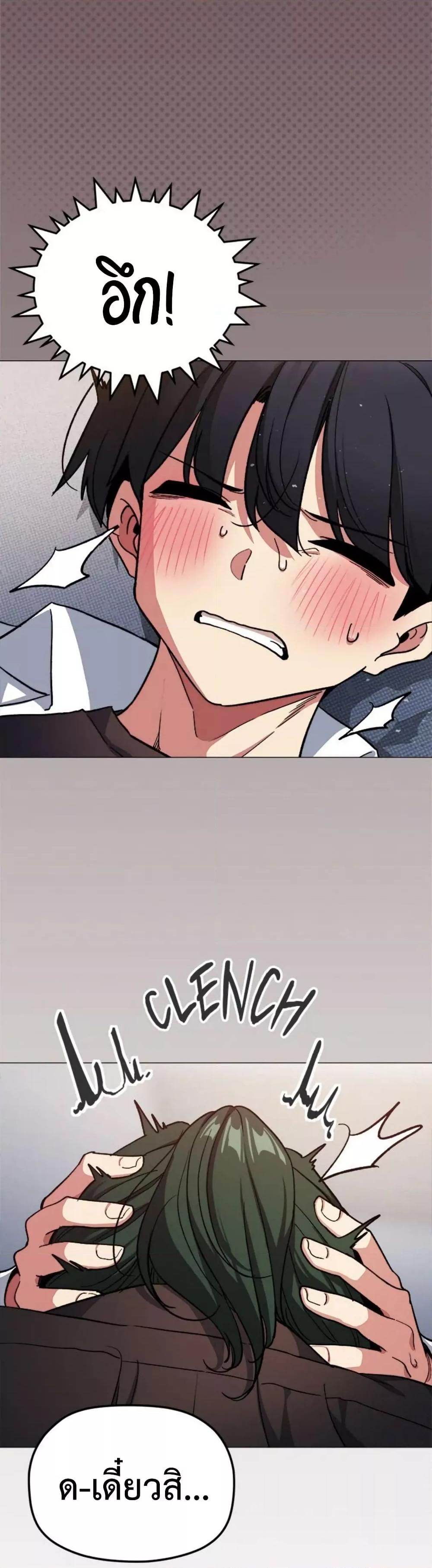 Doujin-Lc- อ่าน โดจิน มังฮวา เกาหลี ญี่ปุ่น จีน แปลไทย Stop Smoking ตอนที่ 1 2 3 4 5 6 7 8 9 10 11 12 13 14 ฟรี ไม่มีโฆษณา อ่าน โดจิน Manhwa เกาหลี ญี่ปุ่น จีน เรามีครบ คัดมาให้เน้นๆ โดจิน 18+ รับประกันความฟินโดย  Doujin Lc