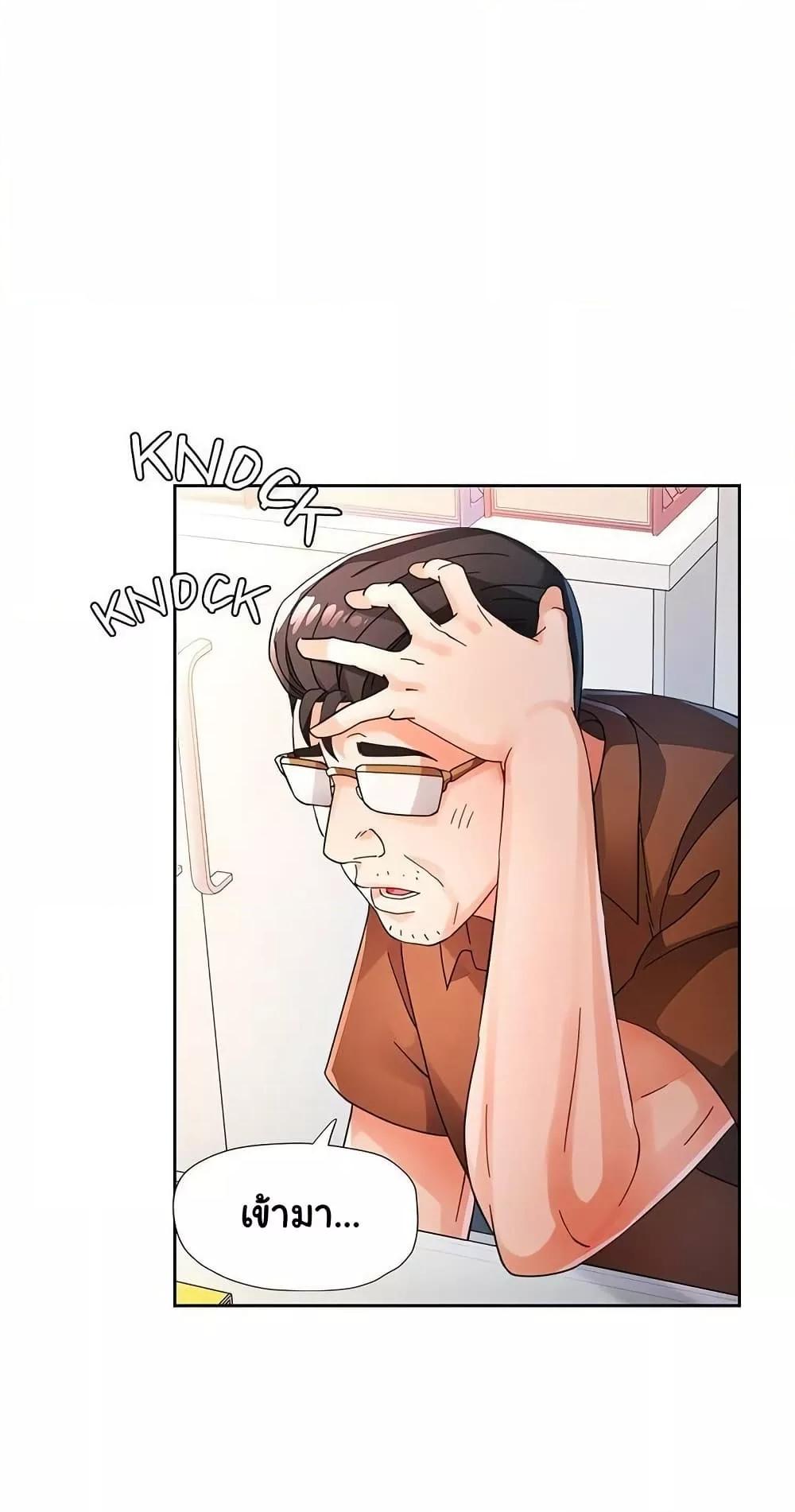 Doujin-Lc- อ่าน โดจิน มังฮวา เกาหลี ญี่ปุ่น จีน แปลไทย Wait, I’m a Married Woman! ตอนที่ 1 2 3 4 5 6 7 8 9 10 11 12 13 14 ฟรี ไม่มีโฆษณา อ่าน โดจิน Manhwa เกาหลี ญี่ปุ่น จีน เรามีครบ คัดมาให้เน้นๆ โดจิน 18+ รับประกันความฟินโดย  Doujin Lc