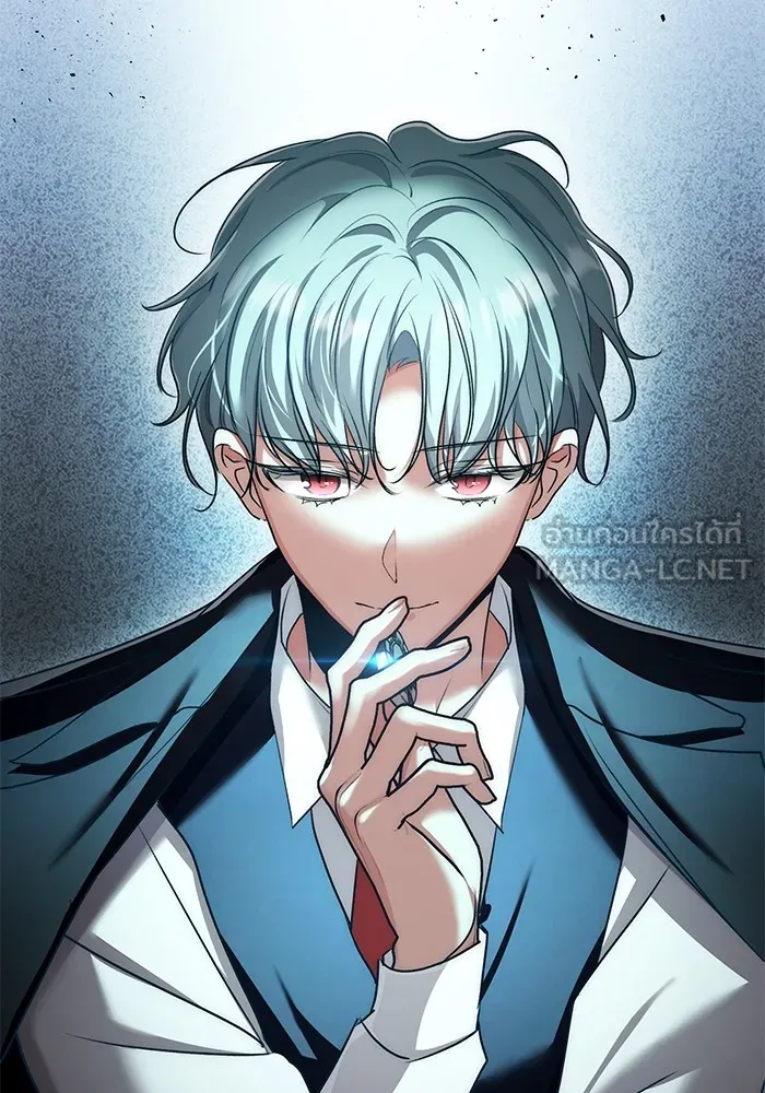 ออร่าดาราอัจฉริยะ ตอนที่ 17 รูปที่ 108