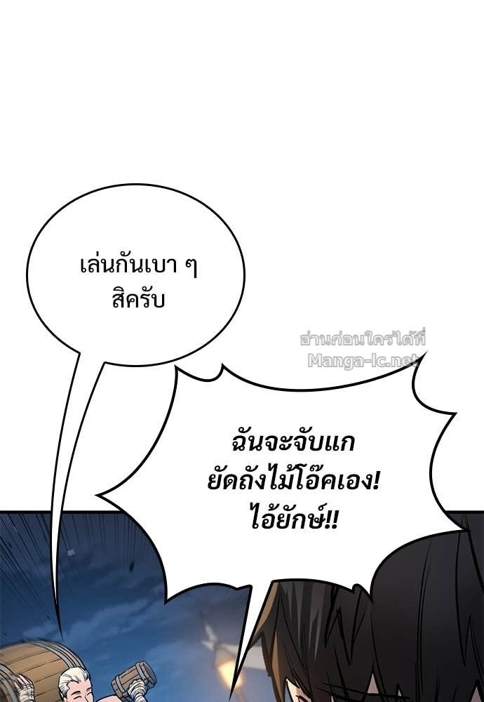 Doujin-Lc- อ่าน โดจิน มังฮวา เกาหลี ญี่ปุ่น จีน แปลไทย อัศวินวันเดียว ตอนที่ 1 2 3 4 5 6 7 8 9 10 11 12 13 14 ฟรี ไม่มีโฆษณา อ่าน โดจิน Manhwa เกาหลี ญี่ปุ่น จีน เรามีครบ คัดมาให้เน้นๆ โดจิน 18+ รับประกันความฟินโดย Doujin Lc