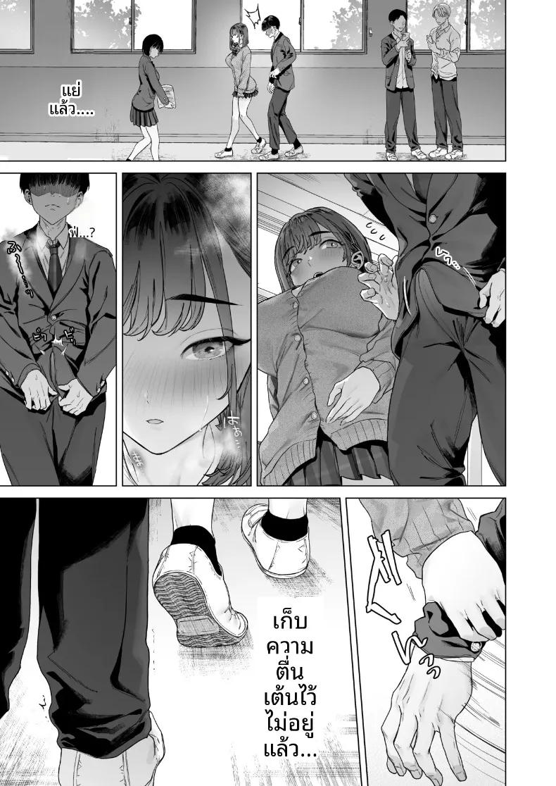 Doujin-Lc- อ่าน โดจิน มังฮวา เกาหลี ญี่ปุ่น จีน แปลไทย เมื่อผมต้องมาถ่ายคลิปวาบหวามกับเหล่าสาวๆ ระดับ S-Class (Ohkami Ryosuke) ตอนที่ 1 2 3 4 5 6 7 8 9 10 11 12 13 14 ฟรี ไม่มีโฆษณา อ่าน โดจิน Manhwa เกาหลี ญี่ปุ่น จีน เรามีครบ คัดมาให้เน้นๆ โดจิน 18+ รับประกันความฟินโดย  Doujin Lc