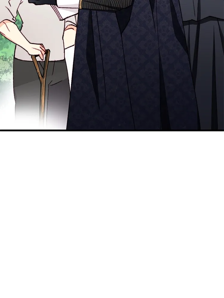 Bring the Love ตอนที่ 149 รูปที่ 4