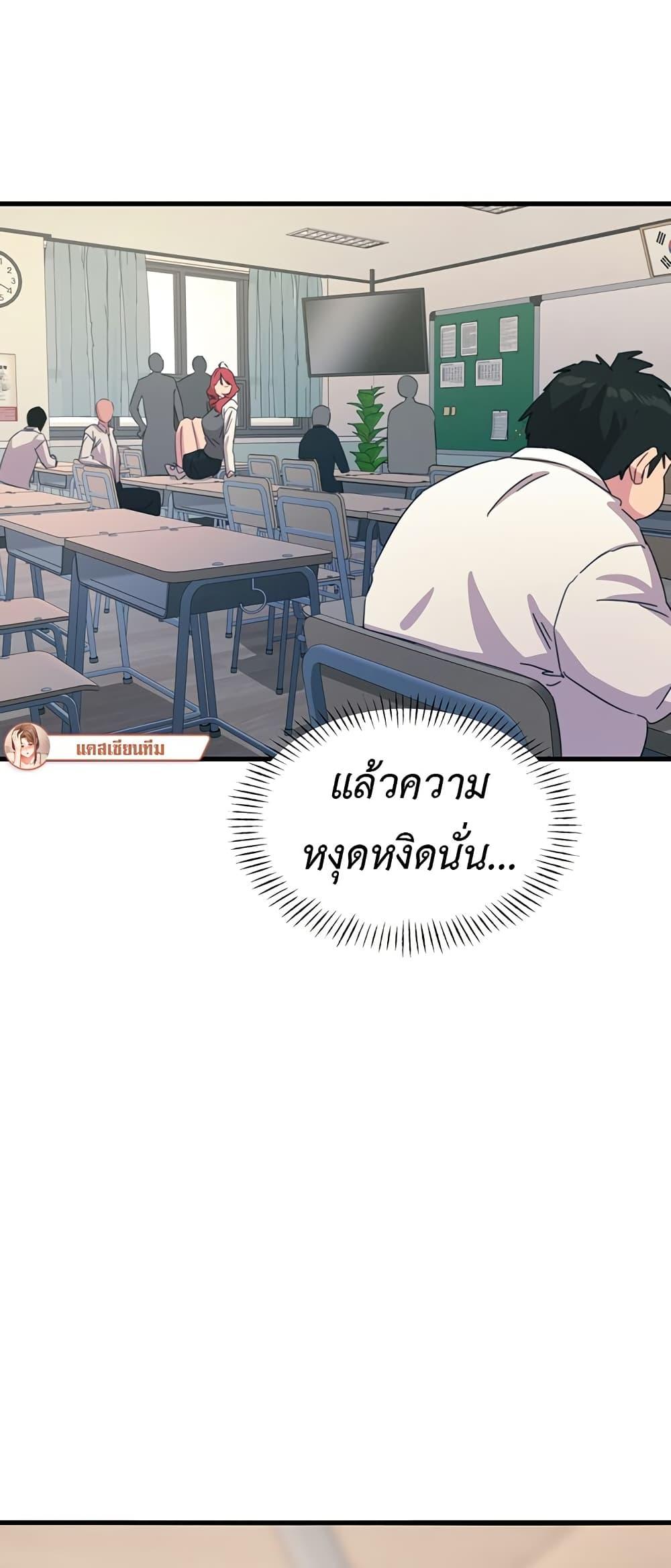Doujin-Lc- อ่าน โดจิน มังฮวา เกาหลี ญี่ปุ่น จีน แปลไทย You Won’t Get Me Twice ตอนที่ 1 2 3 4 5 6 7 8 9 10 11 12 13 14 ฟรี ไม่มีโฆษณา อ่าน โดจิน Manhwa เกาหลี ญี่ปุ่น จีน เรามีครบ คัดมาให้เน้นๆ โดจิน 18+ รับประกันความฟินโดย  Doujin Lc