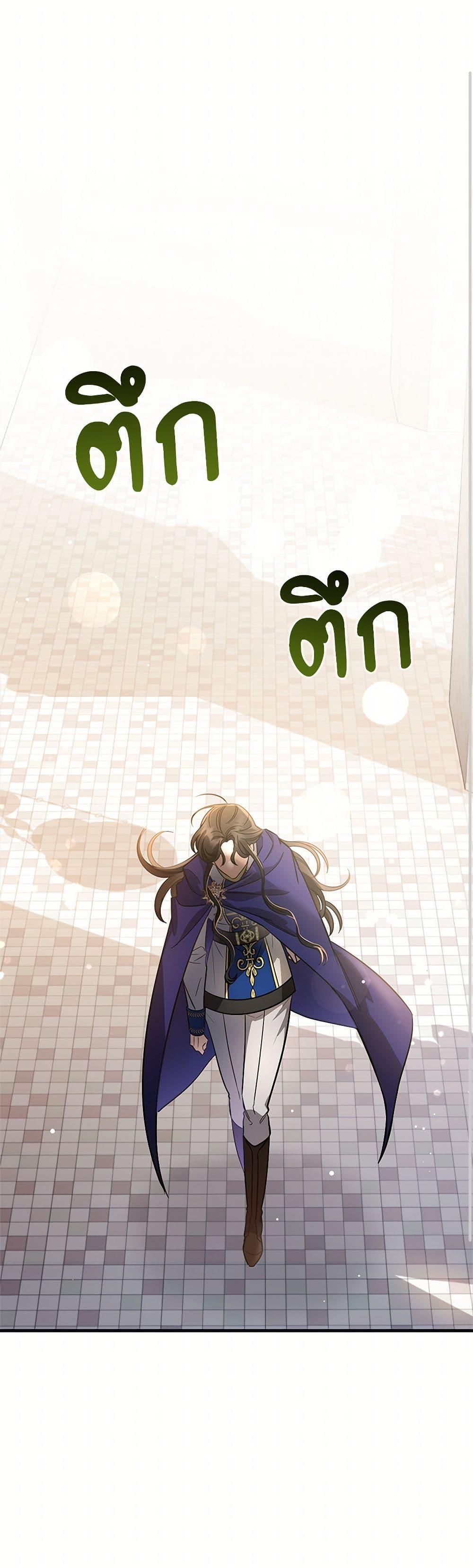 Manga-lc-com อ่านมังงะ อ่านการ์ตูน ออนไลน์ ฟรี The Night Without Shadows ตอนที่ 1 2 3 4 5 6 7 8 9 10 11 12 13 14 ฟรี ไม่มีโฆษณา Manga-lc - อ่าน มังงะ อ่าน การ์ตูน ออนไลน์ อ่านมังงะ ฟรี