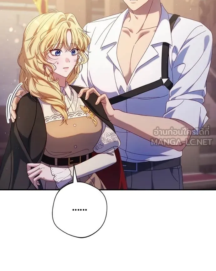 ถ้าเป็นนางร้าย ตอนที่ 49 รูปที่ 65