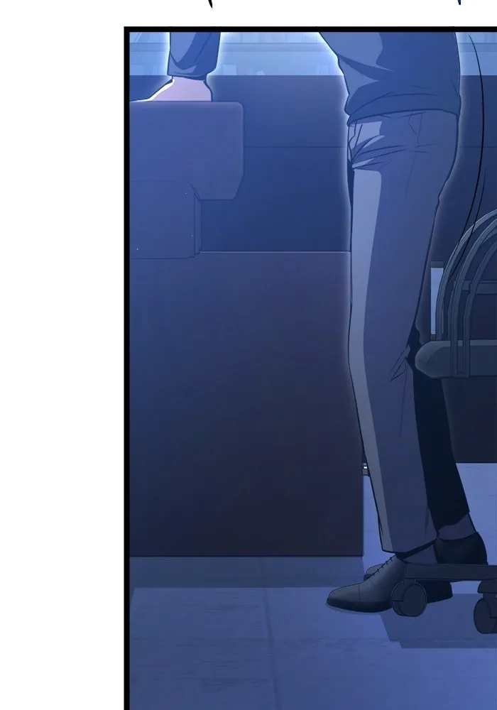 ราชินีนักบู๊ ตอนที่ 77 รูปที่ 22