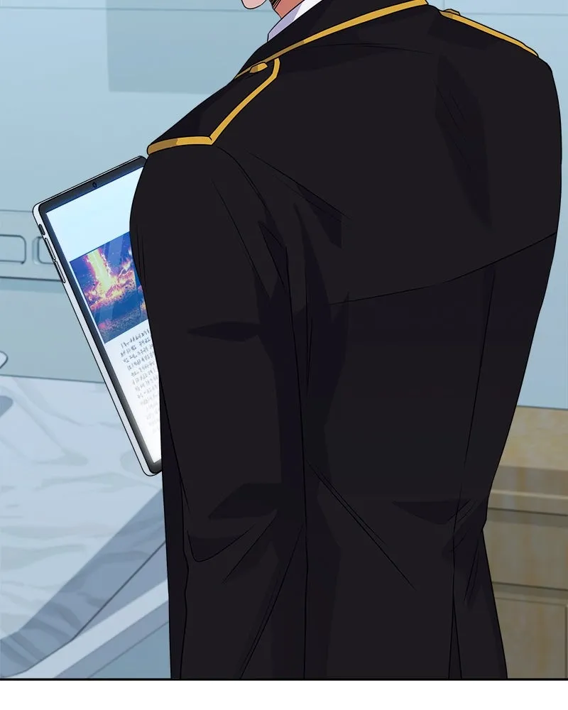 แด่ความเกลียดชัง ตอนที่ 32 รูปที่ 134