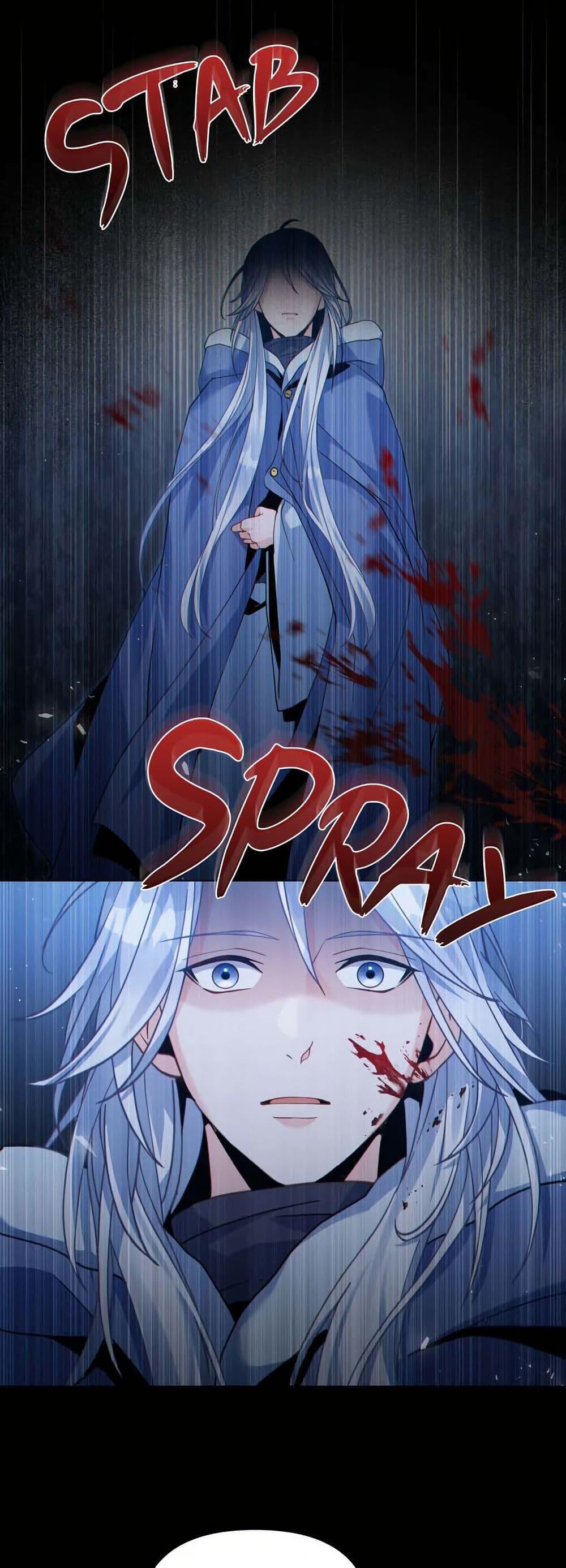 Manga-lc-com อ่านมังงะ อ่านการ์ตูน ออนไลน์ ฟรี I Can See Your Stats! ตอนที่ 1 2 3 4 5 6 7 8 9 10 11 12 13 14 ฟรี ไม่มีโฆษณา Manga-lc - อ่าน มังงะ อ่าน การ์ตูน ออนไลน์ อ่านมังงะ ฟรี