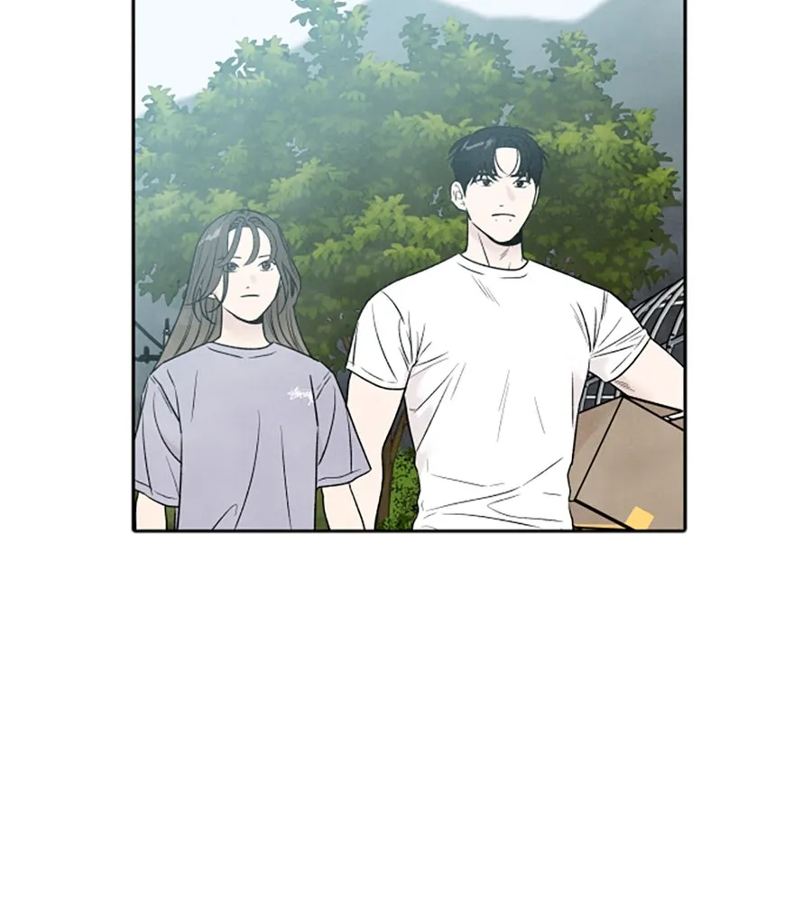 เหตุผลของคนไม่อยากอยู่ ตอนที่ 92 รูปที่ 23