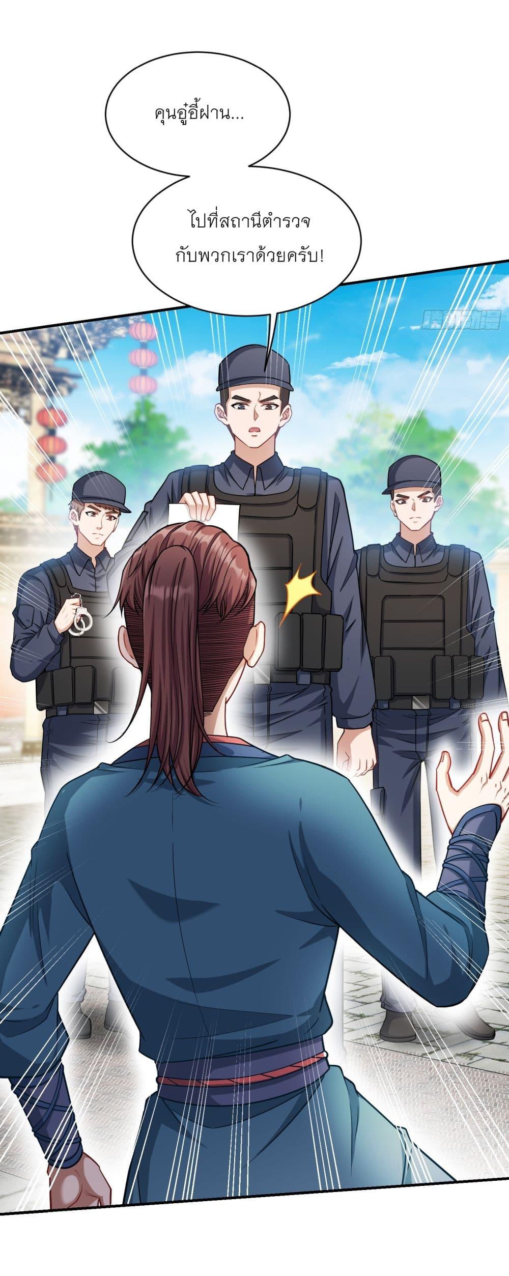 Manga-lc-com อ่านมังงะ อ่านการ์ตูน ออนไลน์ ฟรี Became a Billionaire After Dog Licking Improperly ตอนที่ 1 2 3 4 5 6 7 8 9 10 11 12 13 14 ฟรี ไม่มีโฆษณา Manga-lc - อ่าน มังงะ อ่าน การ์ตูน ออนไลน์ อ่านมังงะ ฟรี