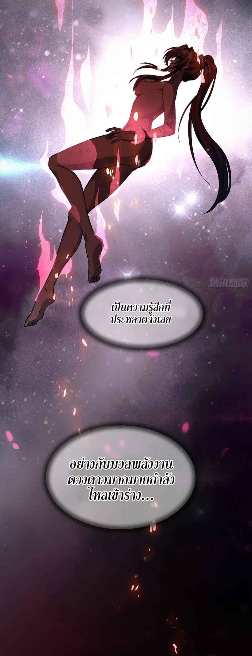 Manga-lc-com อ่านมังงะ อ่านการ์ตูน ออนไลน์ ฟรี Starlit Arrival ตอนที่ 1 2 3 4 5 6 7 8 9 10 11 12 13 14 ฟรี ไม่มีโฆษณา Manga-lc - อ่าน มังงะ อ่าน การ์ตูน ออนไลน์ อ่านมังงะ ฟรี