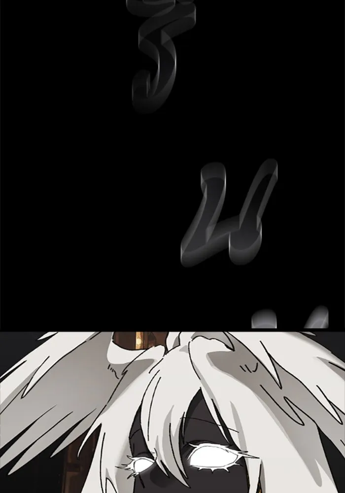 มัมหมีจ๋าหนูมาแบ๊ว ตอนที่ 30 รูปที่ 115