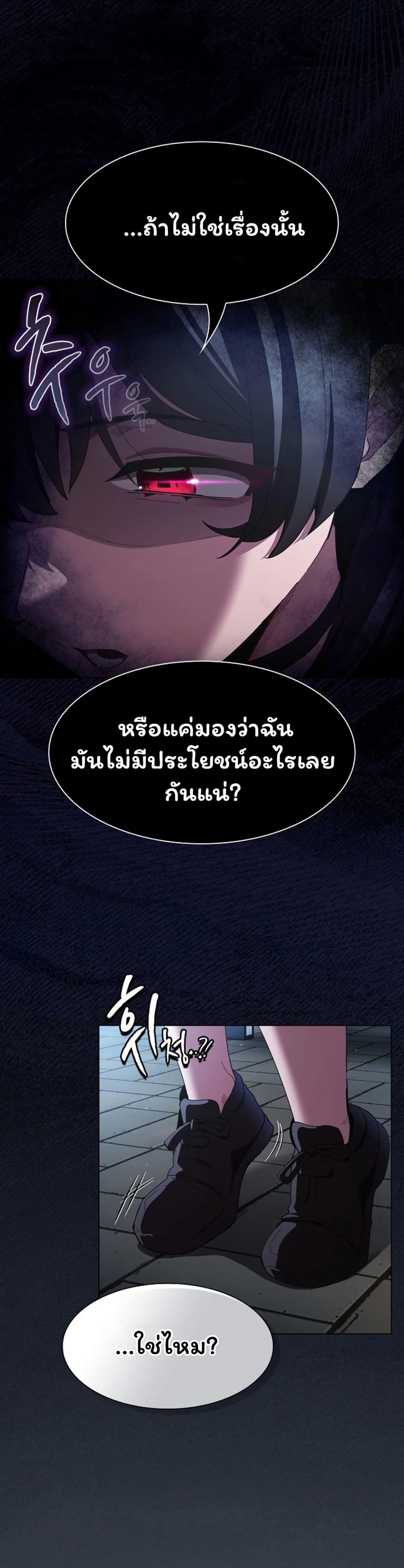 Doujin-Lc- อ่าน โดจิน มังฮวา เกาหลี ญี่ปุ่น จีน แปลไทย Believe Me! ตอนที่ 1 2 3 4 5 6 7 8 9 10 11 12 13 14 ฟรี ไม่มีโฆษณา อ่าน โดจิน Manhwa เกาหลี ญี่ปุ่น จีน เรามีครบ คัดมาให้เน้นๆ โดจิน 18+ รับประกันความฟินโดย  Doujin Lc