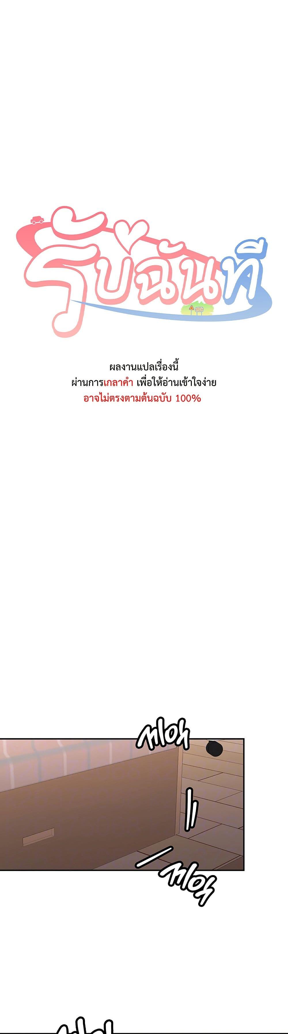 Doujin-Lc- อ่าน โดจิน มังฮวา เกาหลี ญี่ปุ่น จีน แปลไทย Pickup! ตอนที่ 1 2 3 4 5 6 7 8 9 10 11 12 13 14 ฟรี ไม่มีโฆษณา อ่าน โดจิน Manhwa เกาหลี ญี่ปุ่น จีน เรามีครบ คัดมาให้เน้นๆ โดจิน 18+ รับประกันความฟินโดย  Doujin Lc