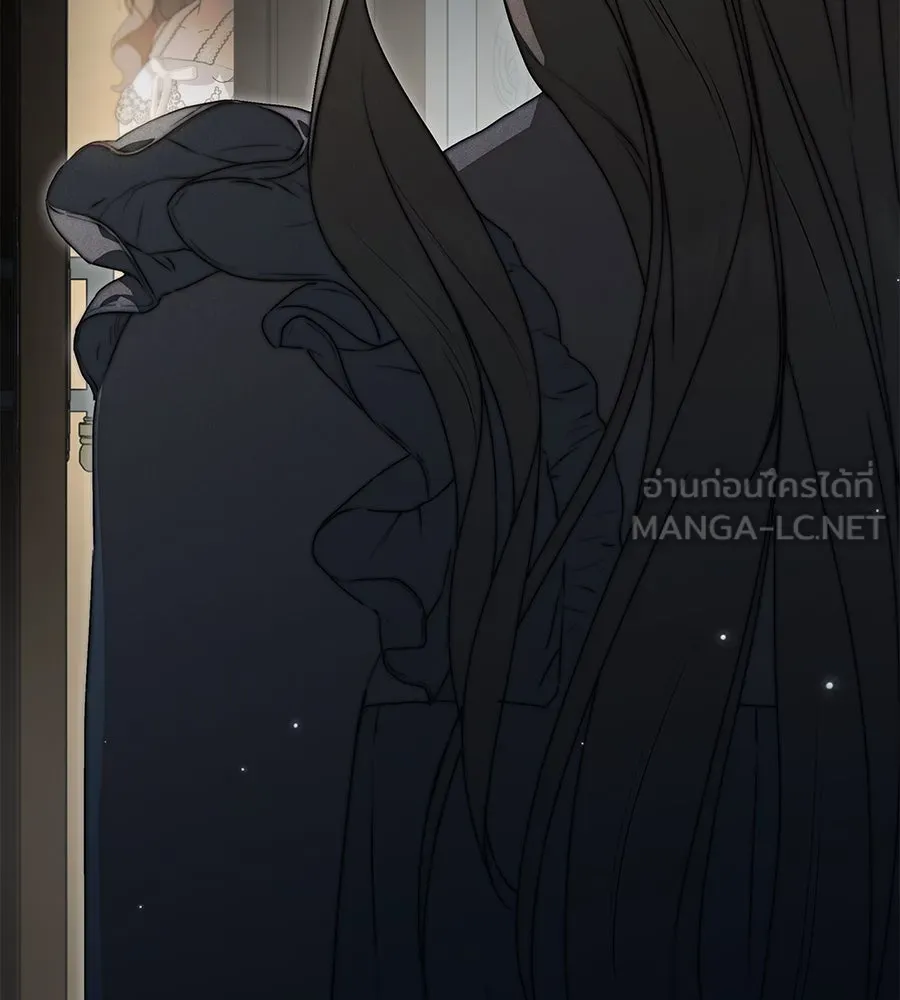 สาว(ลับ)ใช้ของท่านเคานต์ตาบอด ตอนที่ 36 รูปที่ 168