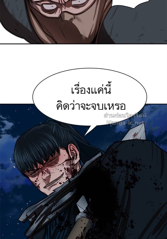 Doujin-Lc- อ่าน โดจิน มังฮวา เกาหลี ญี่ปุ่น จีน แปลไทย องครักษ์แห่งอัครสกุลจาง ตอนที่ 1 2 3 4 5 6 7 8 9 10 11 12 13 14 ฟรี ไม่มีโฆษณา อ่าน โดจิน Manhwa เกาหลี ญี่ปุ่น จีน เรามีครบ คัดมาให้เน้นๆ โดจิน 18+ รับประกันความฟินโดย Doujin Lc