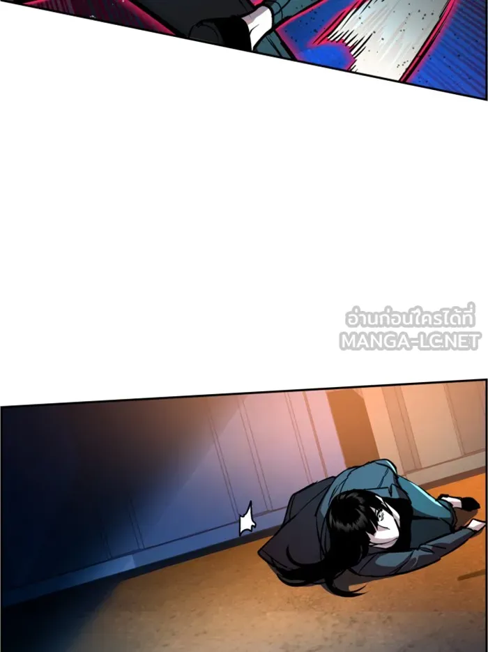 พี่ชายสายบอดี้การ์ด ตอนที่ 48 รูปที่ 87